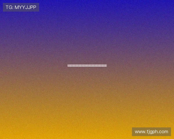 米乐官方体育入口：畅享全方位体育赛事直播与精彩竞猜体验